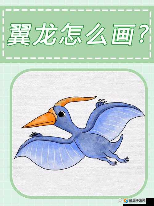 炉石传说饥饿的翼手龙怎么样？饥饿的翼手龙图鉴全解析