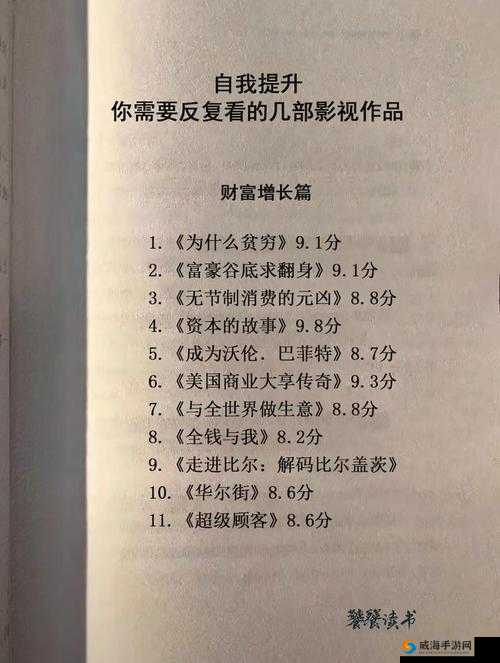 快拨出天我是你母亲为何爆火？这句话背后有着怎样的故事和深意？