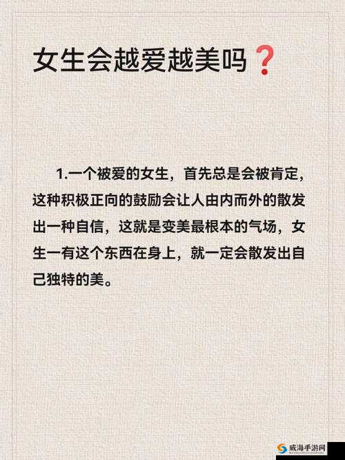 东亚人情感与欧美情感究竟有何区别？深入探讨两者差异引人关注
