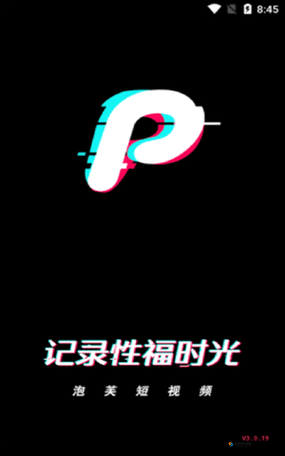 成品人短视频软件推荐下载app：2023年最受欢迎的短视频创作工具，轻松制作高质量内容