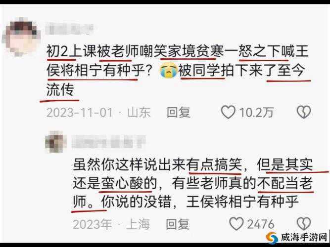 提问：在学校随时随地都能干的事情有哪些？学校里随时可做之事大揭秘