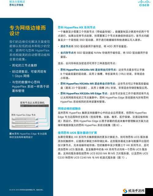 FARMSKINS进不去？常见问题及解决方案全解析，轻松解决访问困扰