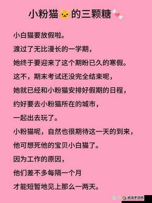 特别漂亮的媳妇和当官的朋友之间有何关联？探秘其背后的故事