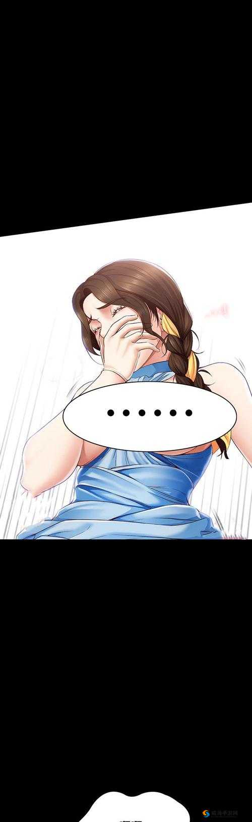 虫虫漫画页面在线看漫画免费弹窗怎么回事？如何避免和应对？