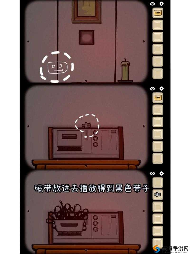逃离方块锈色湖畔第3关攻略，Cube Escape The Lake第3的资源管理艺术