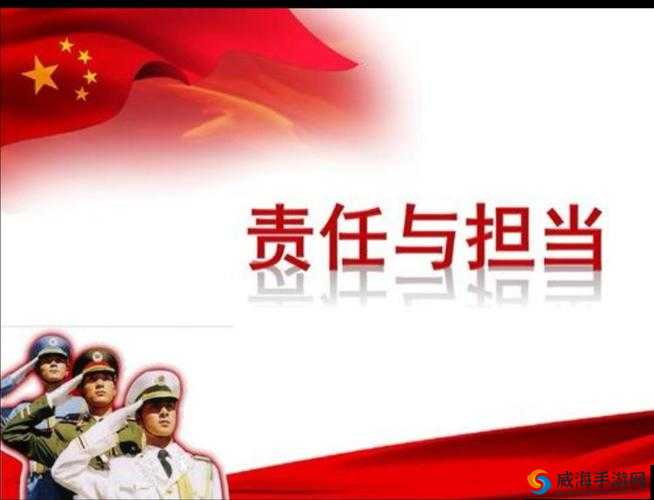 女婿有劲戗戗到底背后的深意解析：探讨家庭关系与责任担当的现代诠释