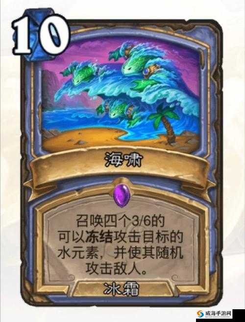 炉石传说活体风暴怎么样？活体风暴图鉴及演变史专题