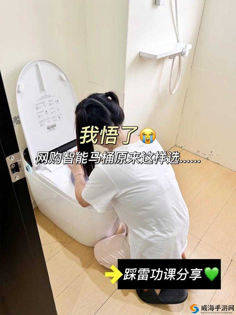 如果考试不好就要被当成学校的坐便器，你会怎么做？