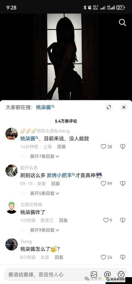 五一吃瓜免费版：盘点那些年让你震惊的娱乐事件