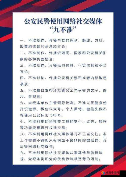 吕总张警官经典片段揭秘：网友热议的对话场景与背后的故事全解析
