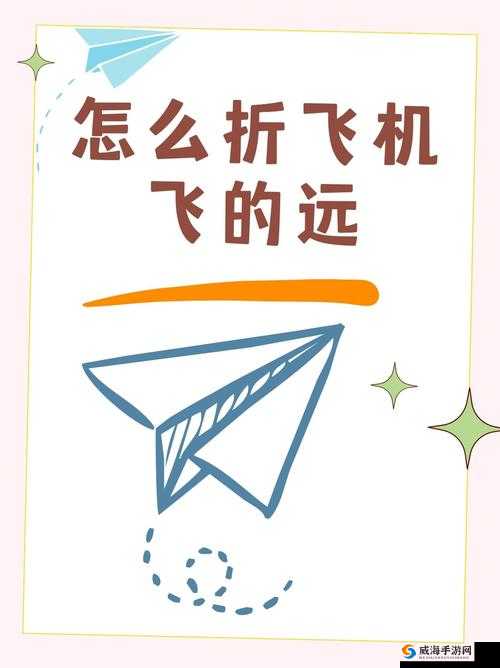 KAMI2神折纸2攻略第十页60关，解锁创意与策略的终极挑战