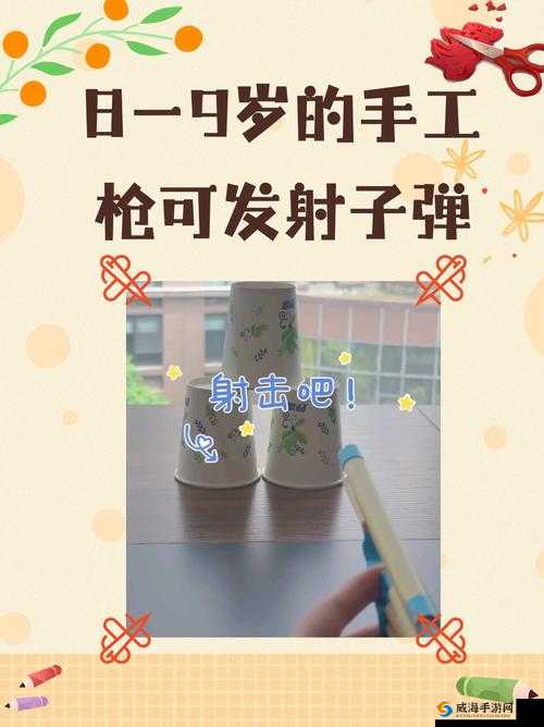 KAMI2神折纸2攻略第十页59关深度解析及未来玩法革命预测