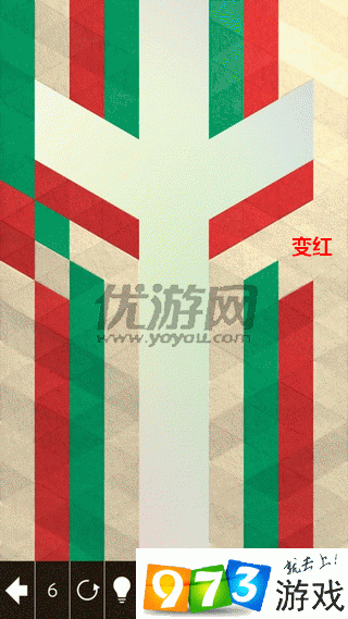 KAMI2神折纸2攻略，深入解析第10页58关与10-4关