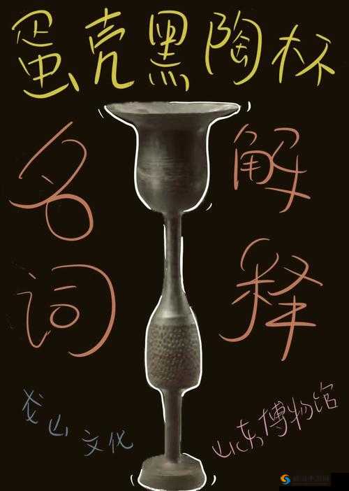 铿锵锵锵锵锵锵到底有多少种破解方法？深入探究其奥秘
