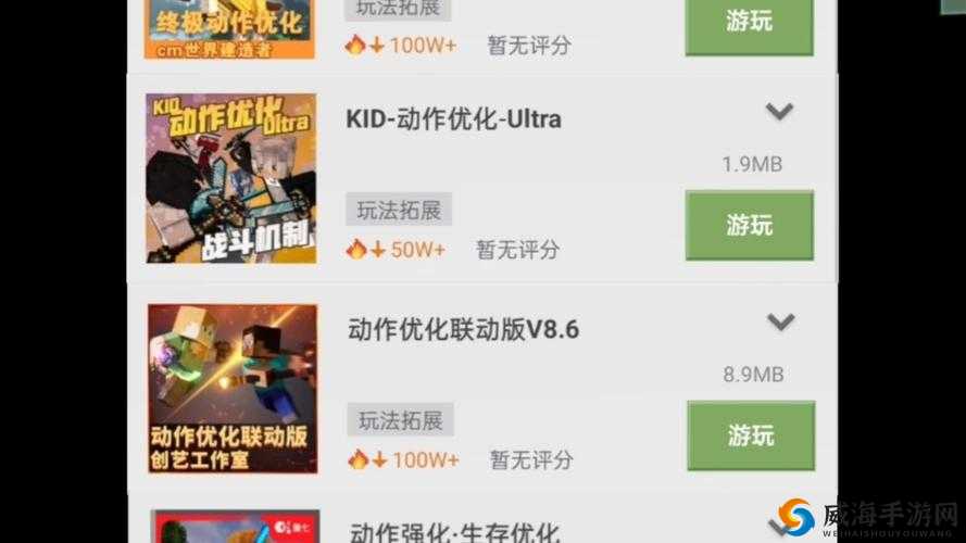 暴躁老外玩Minecraft哪个版本好？全面解析各版本优劣与最佳选择