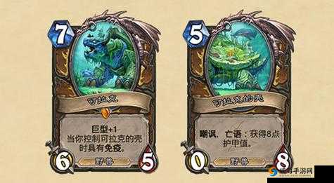 炉石传说巨型蟒蛇怎么样？巨型蟒蛇图鉴在资源管理中的重要性及高效利用策略