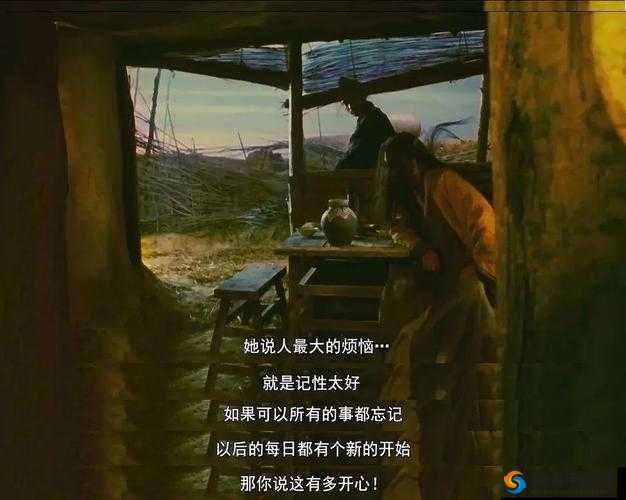 新东邪西蝳礼包攻略，底层逻辑与操作映射详解