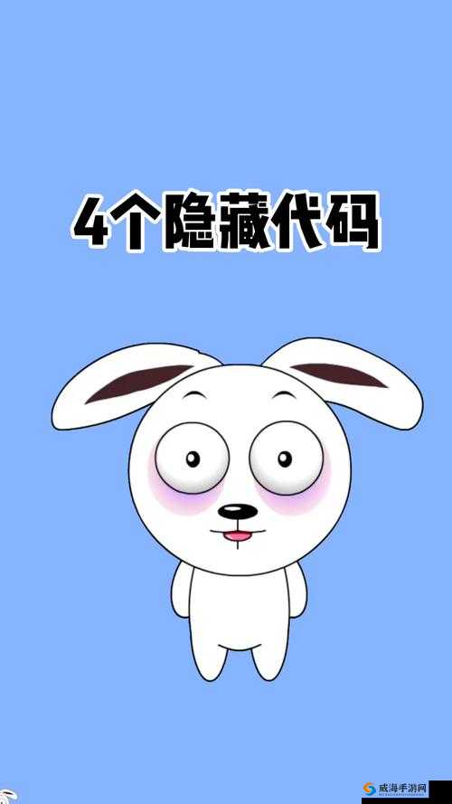 探索无人区码卡二卡WWW的神秘世界：解锁隐藏功能与使用技巧大揭秘