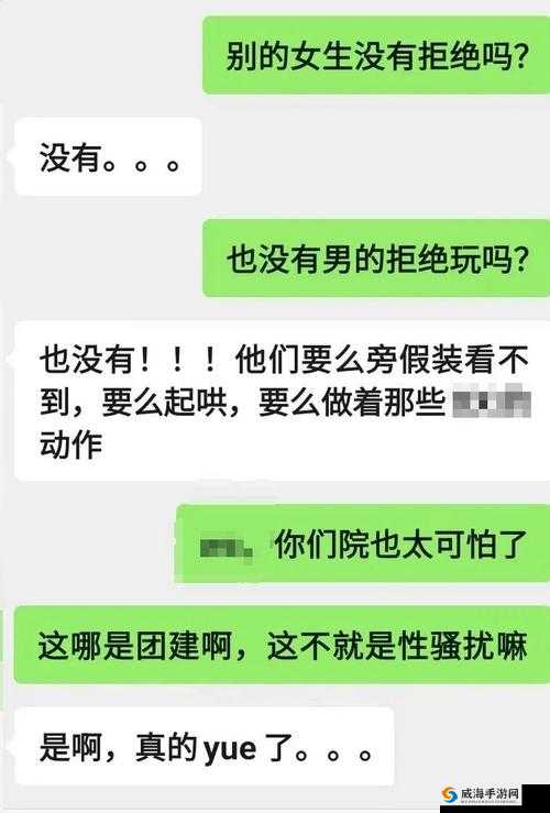震惊黑料社吃瓜爆料砍黑料社究竟隐藏着怎样不为人知的秘密？快来一探究竟