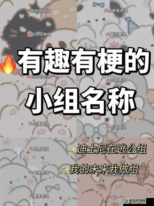 好呀，请您告诉我这四个人的相关信息，比如名字、职业、特点等，我来生成