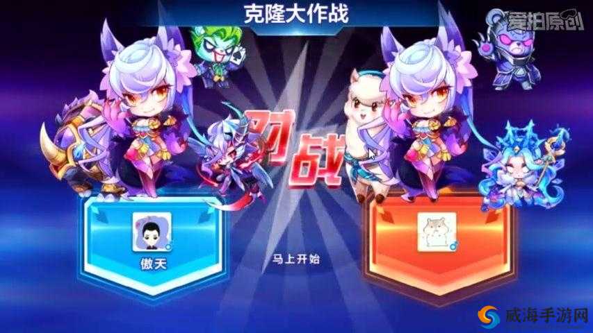 天天酷跑克隆战狼女贝蒂怎么搭配，高分搭配组合推荐策略解析