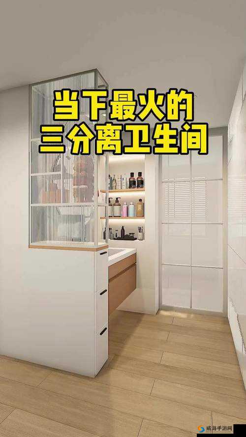 如何看待 zjy 卫生间 6 分 35 秒事件？