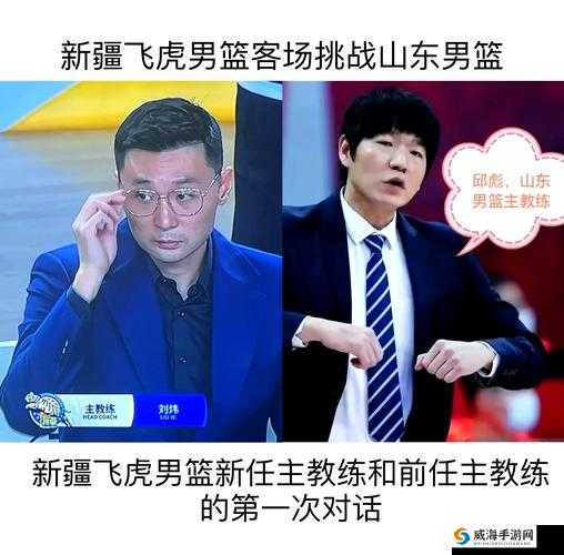 三个人也不错1V2的独特看点解析：多人互动与竞技对决的精彩碰撞