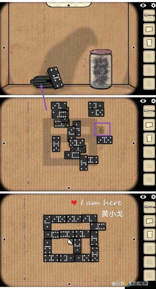 逃离方块哈维的盒子第2关攻略，HarveysBox第2关的资源管理艺术