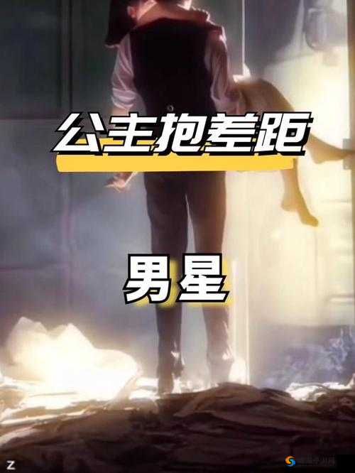 左拥右抱小 1V2 全新上架后被疯传，究竟有何魅力？
