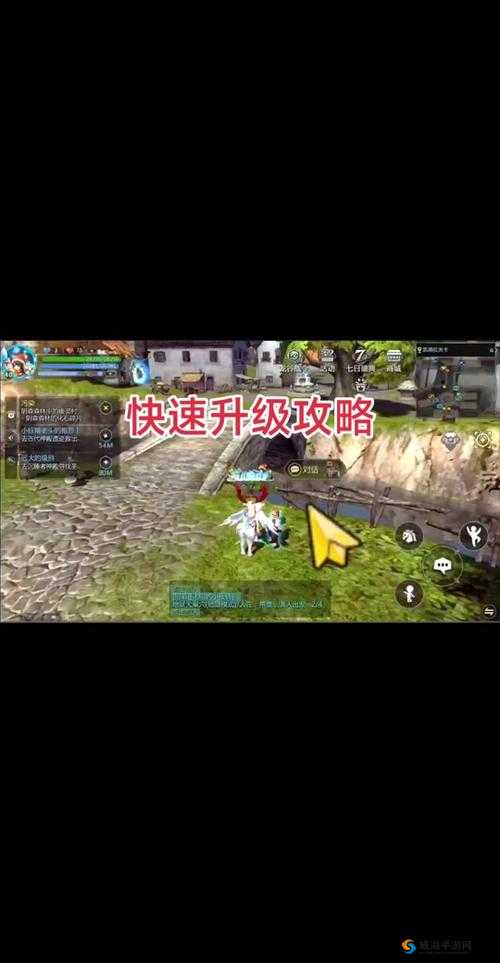 龙之谷手游32级以后怎么升级？32级升级攻略及未来玩法革命预测