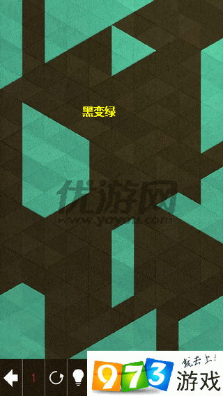 kami2攻略第7页7-2 KAMI2神折纸2攻略第七页38关演变史
