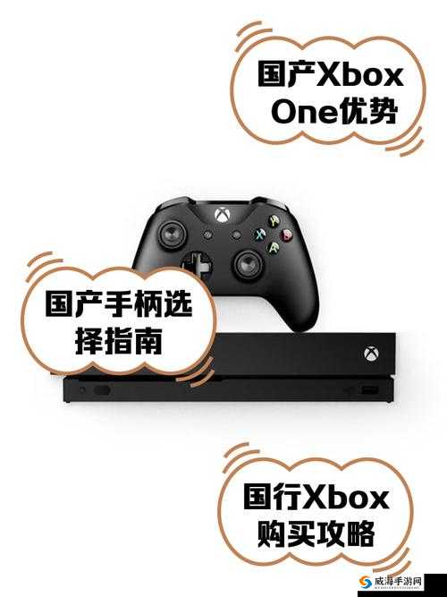 Xbox One 竟然能免费看电影还能充话费？高清超刺激体验等你来发现