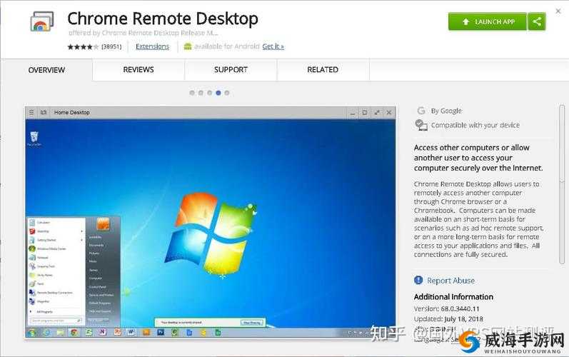 国产VPSWINDOWS精品究竟有何独特之处？探索其优势与亮点大揭秘