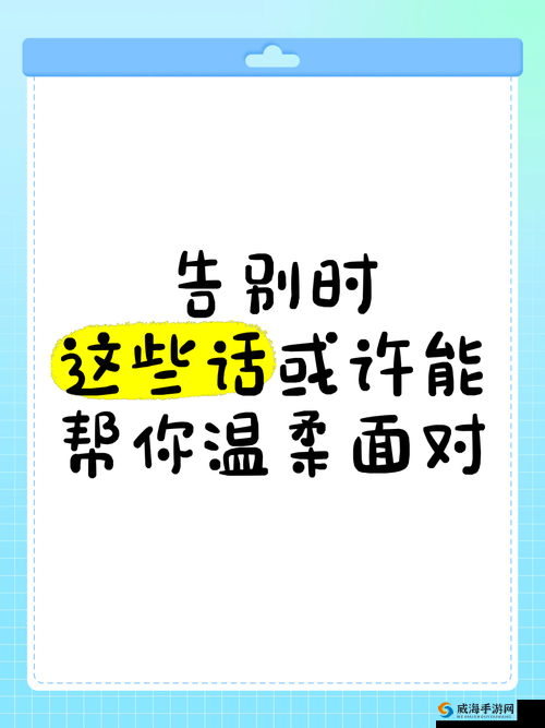小声点别让别人听到怎么办？这几个方法或许能帮到你