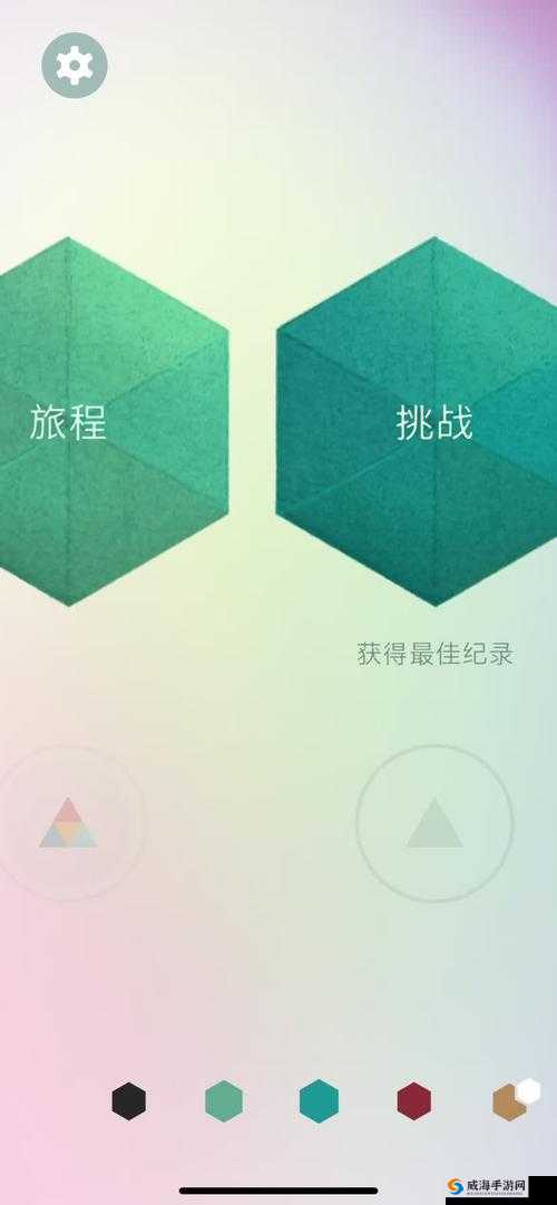 Kami2全攻略图解大全，神折纸2完美通关攻略的深度解析