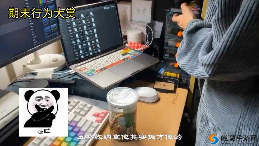 探索婬妇BBW搡BBBB搡BBBB的深层含义：文化现象与网络热议话题解析