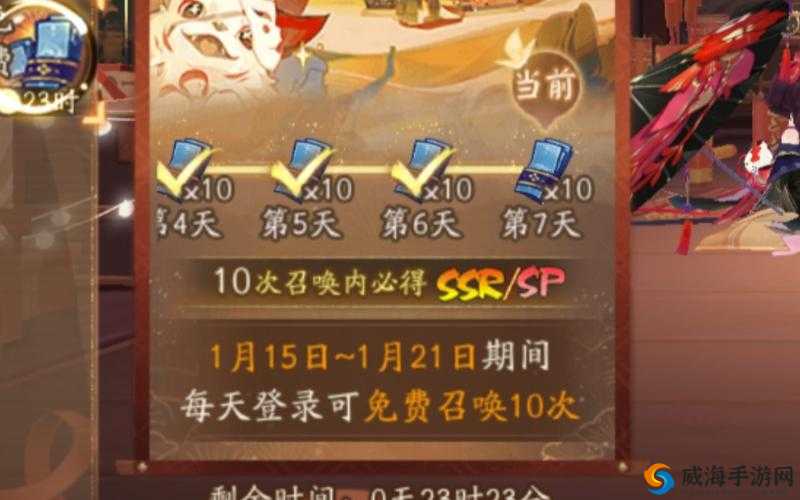 阴阳师6星铁鼠刷魂10 阴阳师贾玲一览——演变史专题