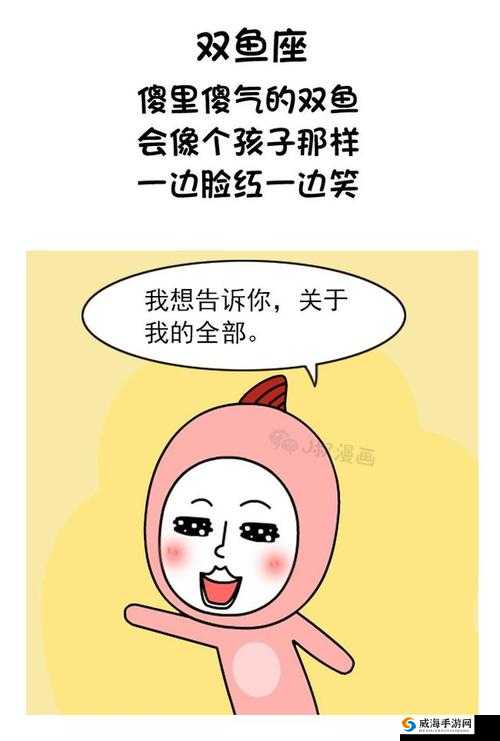 究竟是谁在占有你？深入探究背后的真相与相关情况
