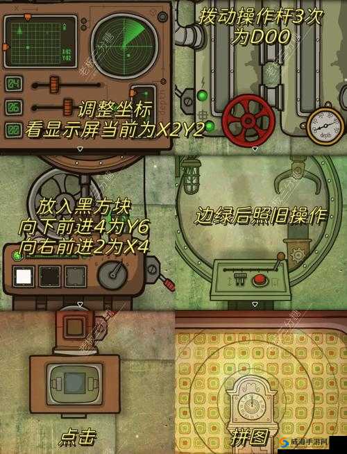 逃离方块锈湖根源第十四关攻略 RustyLakeRoots攻略14及玩法革命预测