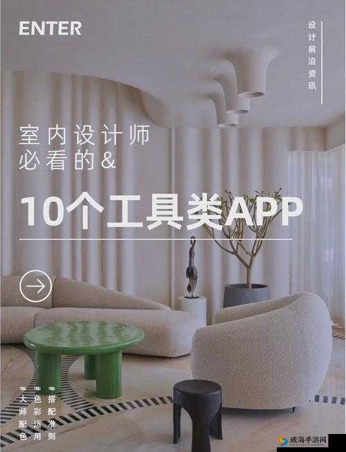 啊啊啊又大又长又舒服的软件推荐：哪款工具让你体验极致舒适与高效？