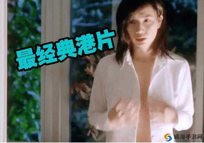 C1V1 娱乐圈究竟有何魅力？为何能吸引众多目光焦点？快来一探究竟