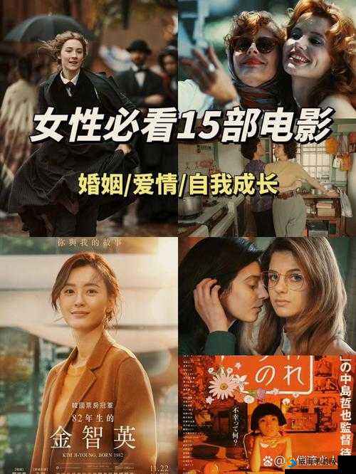 免费拗女稀缺资源观看指南：如何合法获取并享受高质量影视内容？