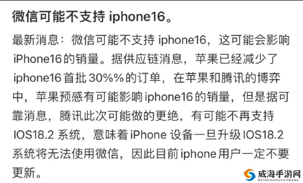 接电话顶的她说不出话，据传将不再收费，这究竟是怎么回事？