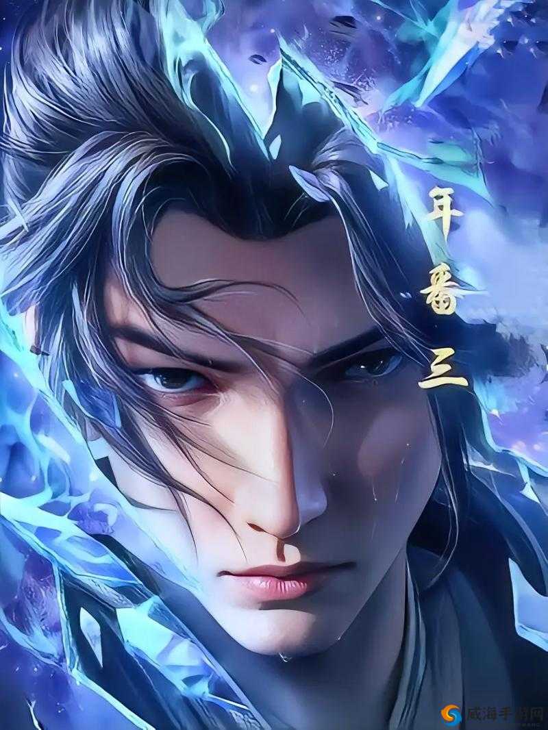 斗破苍穹 1-14 系列究竟有何精彩？萧炎的传奇之路等你来探索