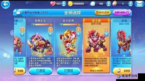 天天酷跑时空要塞4000米搭配推荐，4000最高跑法介绍及其演变史