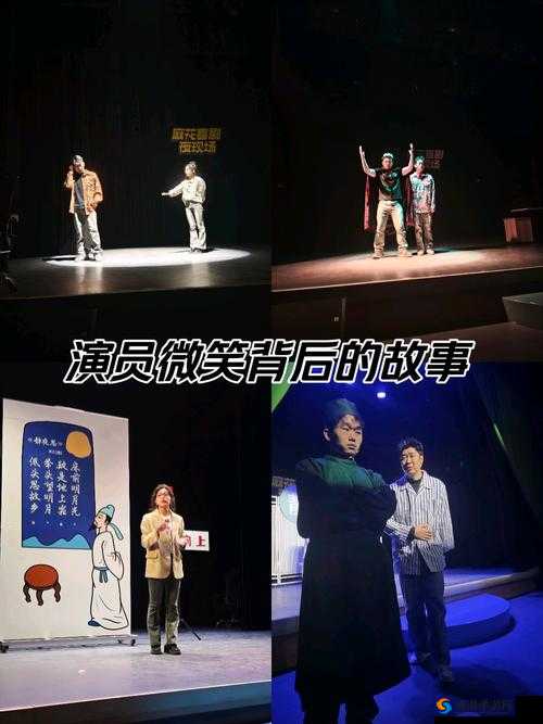 涩多多是什么？带你深入了解涩多多及其背后的故事与魅力