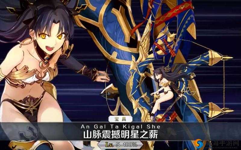 FGO监狱塔第四关怎么过？监狱塔活动第四关通关攻略