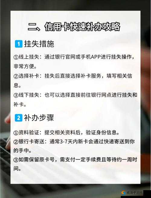 一卡2卡3卡4卡入口全面解析：如何快速找到并使用这些卡的最佳方法？