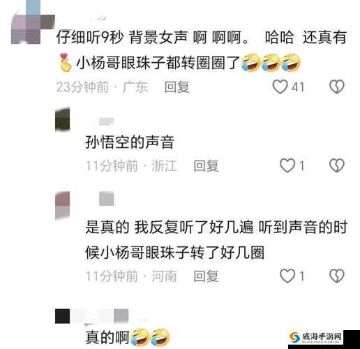 网爆门视频在线观看：究竟发生了什么引发全网热议？快来一探究竟
