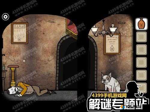 逃离方块锈湖根源第八关攻略 Rusty Lake: Roots攻略8